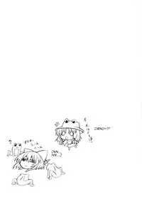 (Reitaisai 7) [Marked-two (Maa-kun)] Cirno Dai Pinch! ~Kaeru no Fukushuu Hen~ | Cirno in Big Trouble! ~ Revenge of the Frogs ~ (Touhou Project) [English]