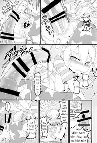 (C91) [Yashiya (YASSY)] Jigoku no Shokushuzeme | Tentacle Rape from Hell (Touhou Project) [English] [Schmö]