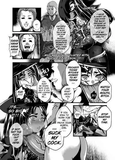 [burnbright (STAR☆CHASER)] BRIGHTEST STAR (Genshin Impact) [English] {2d-market.com} [Decensored] [Digital]
