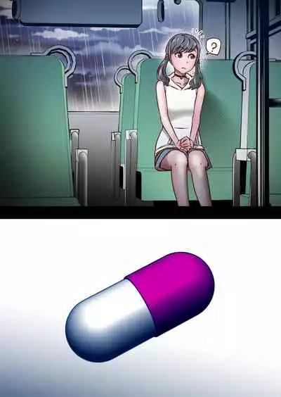Tenki no Ko o Bus Chikan de Shikkin Zecchou Saseta Watashi no Riyuu