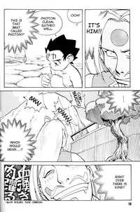 [Kajishima Masaki, Kanno Hiroshi] Photon 2 Ch. 7 [English]