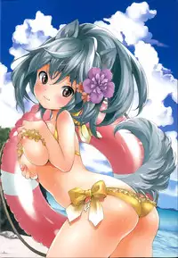 [Inuburo] toroke ai [Chinese] [篆儀通文書坊漢化]