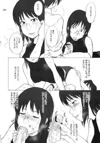 (C78) [MOON RULER (Tsukino Jyogi)] moonruler chronicle .3 (Various)