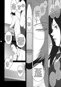 (C83) [Kokonokiya (Kokonoki Nao)] Lucrecia VII (Final Fantasy VII: Dirge of Cerberus) [English] =SNP=
