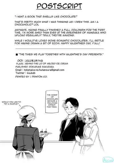 [Toketa Ice no Futa no Ura (Sakuraba Rokusuke)] Valentine no Present de Issho ni Asobu Kai | The Times We Play With Our Valentine's Day Presents [English] [Digital]