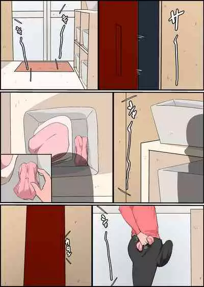 Gaman Yowai o Gibo-san Gagiri no Musuko to Kemono no Youna Sex o Suru Made no Hanashi Kairaku Ochisuki