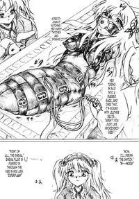 [Sumomo Dou (Sumomo EX)] Kousoku suru Bukatsudou | Bondage Club Activities (Boku wa Tomodachi ga Sukunai) [English] {J99814} [Digital]