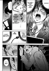 [Shikishiro Konomi] Netoraserare Ch. 12-13 [English] [Seinen Scans]