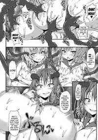 [stem] Akumana Kokokuchi | Demon Heart [English] {Kizlan}