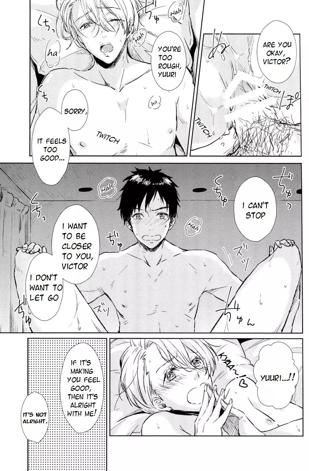 Ai o Tabanete Tsutaetai | I want to convey my love for you