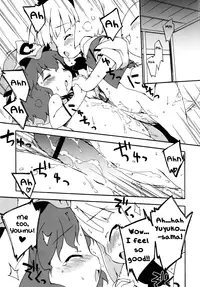(Reitaisai 7) [Dr.VERMILION (Petenshi)] Gensoukyou Osusume no Yu no Moto (Touhou Project) [English] [Daddy's Cummies]