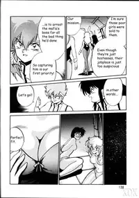 (C66) [Studio Katsudon (Manabe Jouji)] Imasara Dirty Pair Soushuuhen (Dirty Pair) [English] ==DesuDesu==