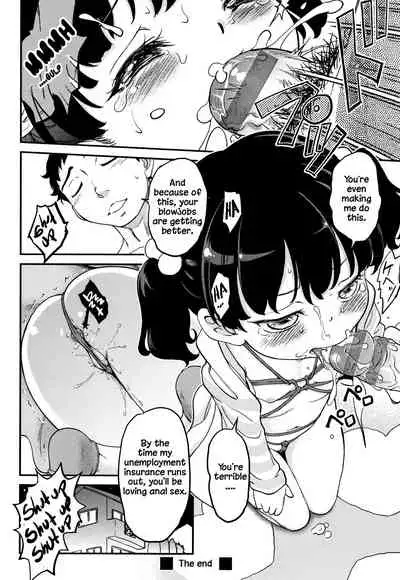 Gachiro 1-8