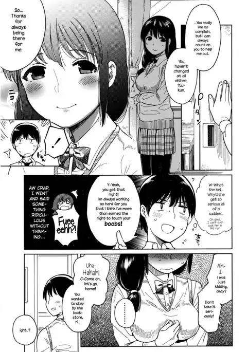 Houkago Rendezvous | Afterschool Rendezvous {NecroManCr}