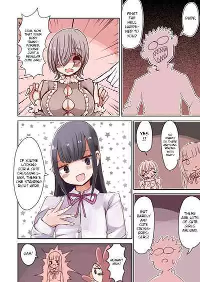 OtaCir no Josou Danshi vs Aka-chan Seijin | Crossdressing Otaku vs Baby Alien