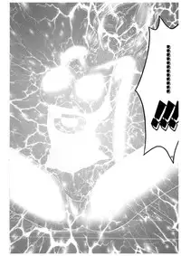[Crimson Comics] Koukai Soushuuhen 2 (One Piece) [English]