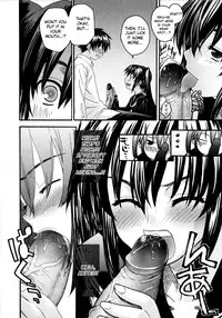 [Saegusa Kohaku] Imoten (Eng) [Takehiro & Yoroshii]