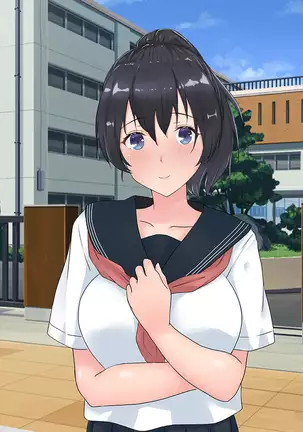 Gakuen Ichi no Yuutousei ga NTRta Riyuu