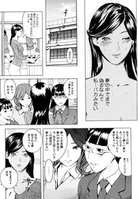 [Clone ningen] Momojiri 400%