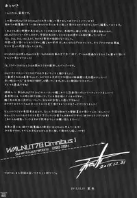 (C89) [Sui-en (Sui-en)] WALNUT78 Omnibus 1 -Suien-en Illustrations 2012-2014- (Various)