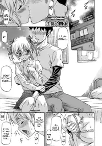 [Nagare Ippon] Boku no Shiranai Kanojo no Kao - Obscene Face Of Her Whom I Do Not Know [English] [Nemui + Anonygoo-RR]