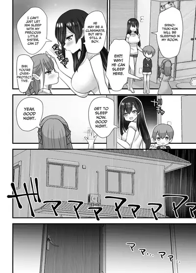[Naporitan] Nukarumi ~ Ijimetagari JK To Seishounen ~ | Quagmire ~The High School Girl Who Loves To Bully and The Pure Young Boy~ [English] [CulturedCommissions]