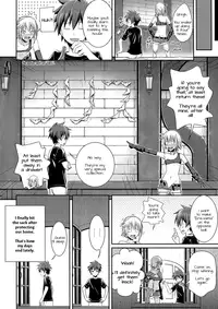 (C90) [40010 1-GO (40010Prototype)] CHOYQUZU! (Kono Subarashii Sekai ni Shukufuku wo!) [English] [Doki Fansubs]