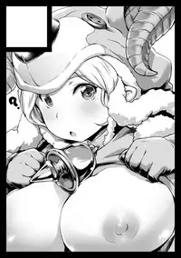 [ASGO (Zanzi)] Rei no Shima ni Draph ga Futtekita. (Kouhen) (Granblue Fantasy) [Chinese] [鬼畜王汉化组] [Digital]