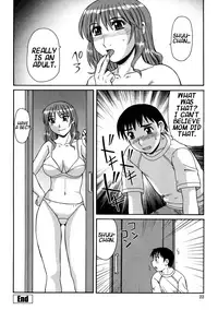 [Morris] Ayashii Haha to Midara na Oba - Glamorous Mother & Indecent Aunt [English] [Hentai-Enishi, Amoskandy]