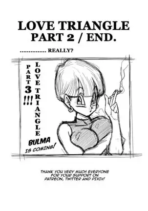 LOVE TRIANGLE Z PART 2 - Takusan Ecchi Shichaou! | LOVE TRIANGLE Z PART 2 - Let's Have Lots of Sex!