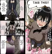 [Iris art] Sasaki Natsumi no Shikyuu ga Ochita Hi [English] [desudesu]