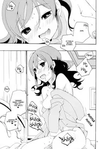 (C85) [Anzen Daiichi (Iwami Shouko)] Evening Star (Aikatsu!) [English] [Lazy Lily]