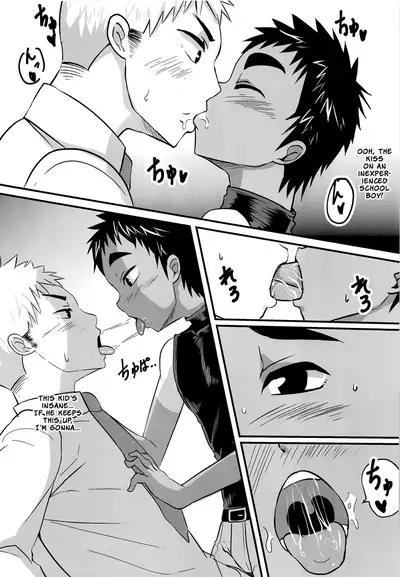 Tachishota