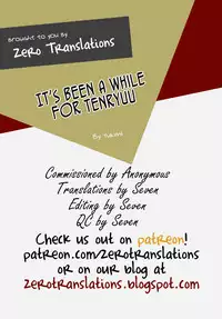 (C91) [Enuma elish (Yukimi)] Tenryuu wa Gobusata desu | It's Been a While for Tenryuu (Kantai Collection -KanColle-) [English] [Zero Translations]