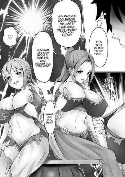 Vivi to Nami | Vivi and Nami