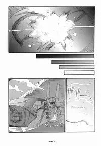 (C75) [Rocket Nenryou 21 (Aki Eda)] Ransheri (Macross Frontier)