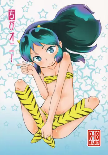 [Takigami Tatu] 妖精ちゃん続々マンガ
