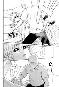 [TK-Brand](Nagi Mayuko) My disciple ♀ (19) is too brave to live (One-Punch Man)