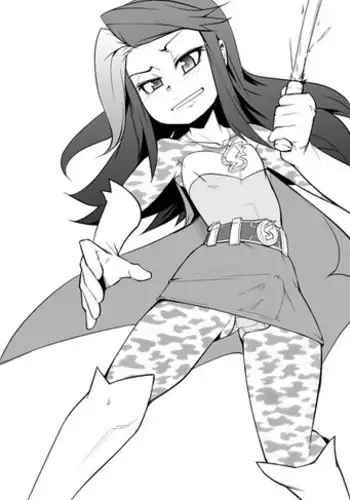 She is Beautiful