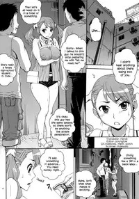 (C82) [Cool Brain (Kitani Sai)] Ano Ana (Ano Hi Mita Hana no Namae o Boku-tachi wa Mada Shiranai) [English] =LWB=