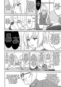 (C92) [Takotsuboya (TK)] Teitoku no Ketsudan Zettai Kokubouken | Admiral's Decision: Absolute National Defense Zone (Kantai Collection -KanColle-) [English] [N04h]
