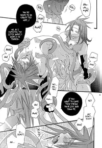 [Be There (Setsuna Kai)] Under the Moon (Tales of Symphonia) [English] [Trine]