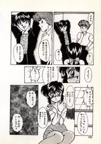 [Nakafusa Momo] Moonlight Party