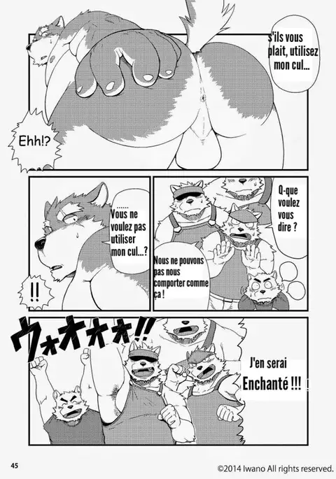 Oyabun to Fushigina Kusuri | Boss and the Mysterious Medicine