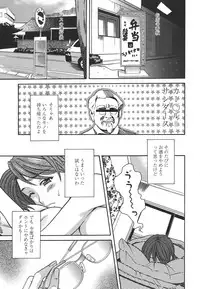 [MARIPYON] Private Lesson