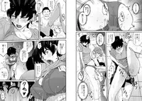 [Hana Hook] Hahaoya Shikkaku Elite Oyako no M Buta Netorare Tenraku Jinsei