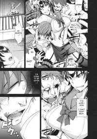 (C79) [Crazy9 (Ichitaka)] RAPE OF THE DEAD (HIGHSCHOOL OF THE DEAD) [English] [FUKE]