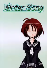 [Kanoh Hollow] Rose Bud