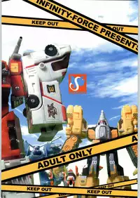 (C64) [Infinity-Force (Mercy Rabbit, Rokujou Mugi, Buruma Hogero, Hirokawa Kouichirou, Yamashita Woory)] MRR A GO!! (Machine Robo Rescue)