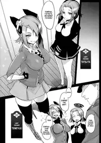 (C85) [Koi no Danmenzu (Iroito)] Zenryoku Kyoushuu Seyo (Kantai Collection) [English] [XCX Scans]